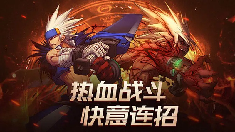 系统广告图片
